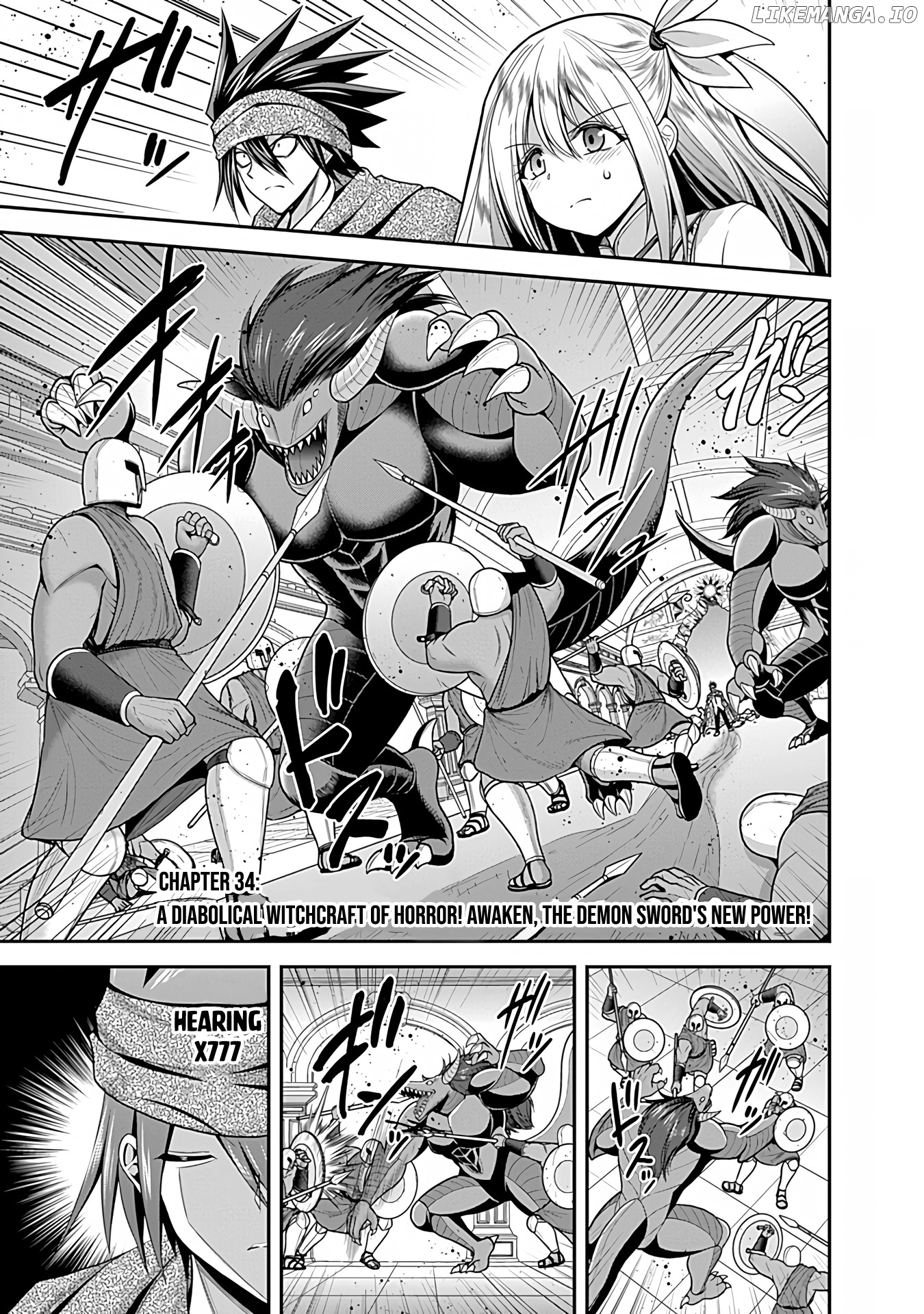Kujibiki Tokushou Musou Harem-Ken chapter 34 - page 2
