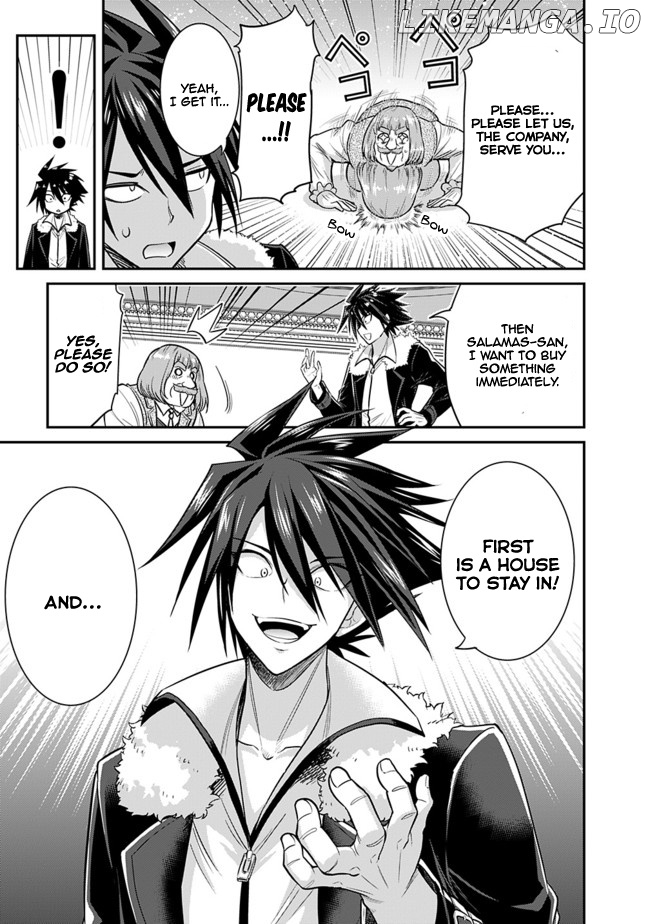 Kujibiki Tokushou Musou Harem-Ken chapter 1.3 - page 11
