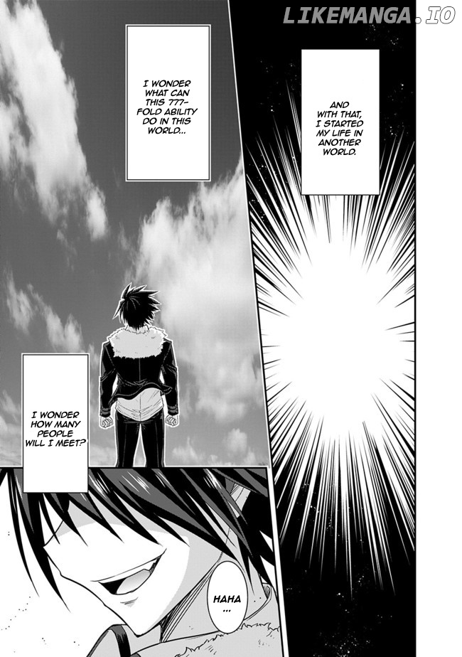 Kujibiki Tokushou Musou Harem-Ken chapter 1.3 - page 15