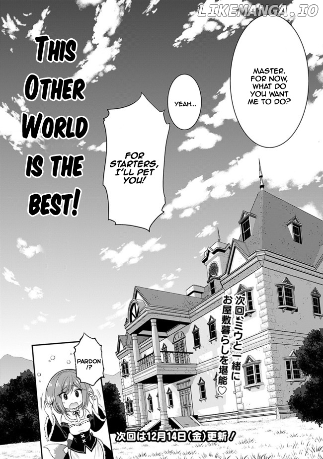 Kujibiki Tokushou Musou Harem-Ken chapter 1.3 - page 16