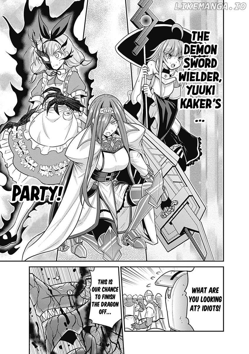 Kujibiki Tokushou Musou Harem-Ken chapter 24 - page 29