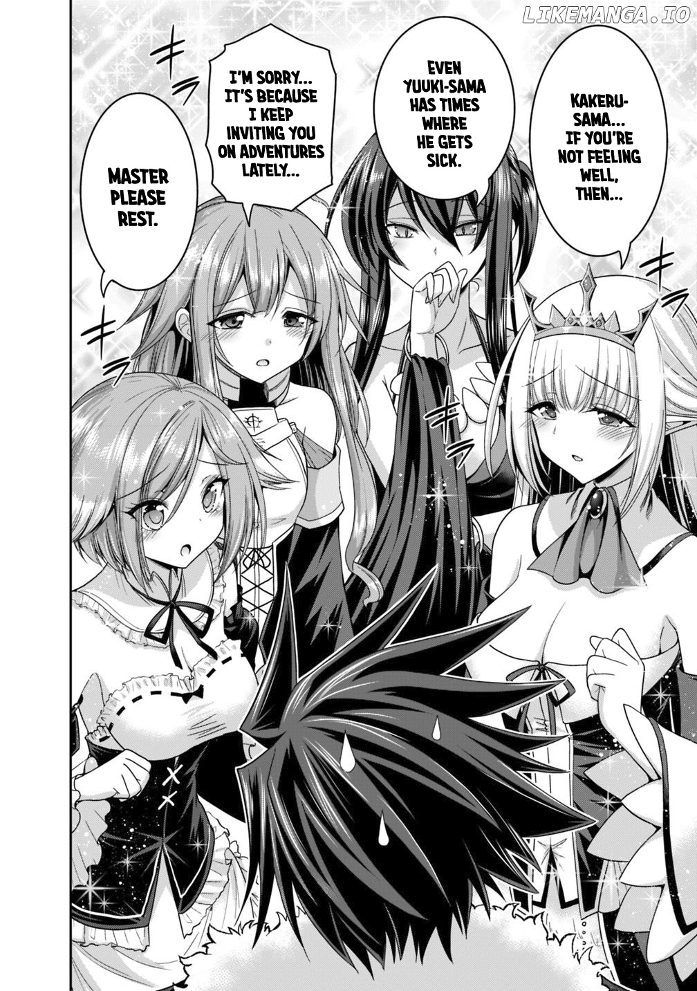Kujibiki Tokushou Musou Harem-Ken chapter 13.2 - page 6