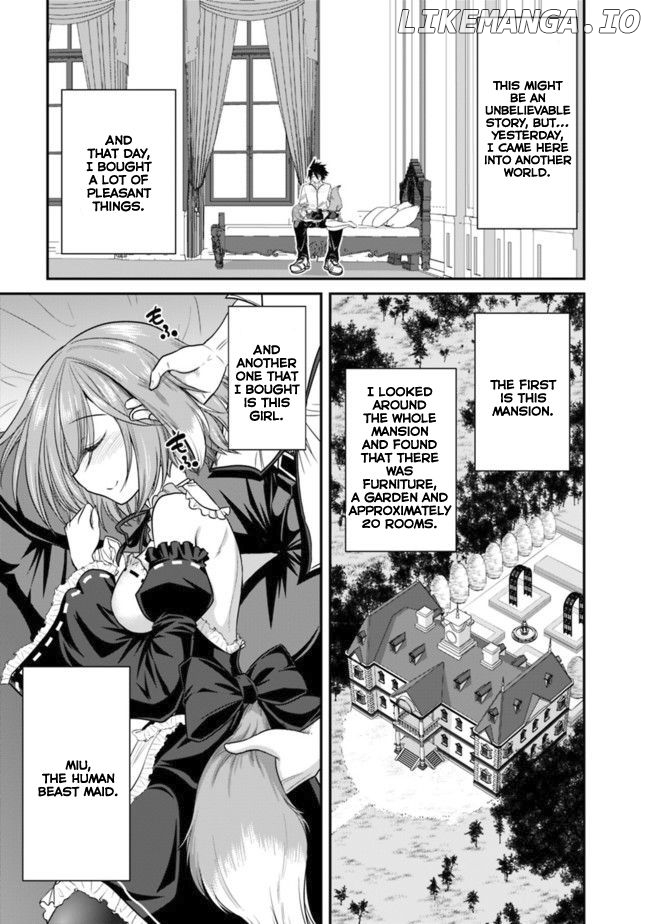 Kujibiki Tokushou Musou Harem-Ken chapter 2.1 - page 5