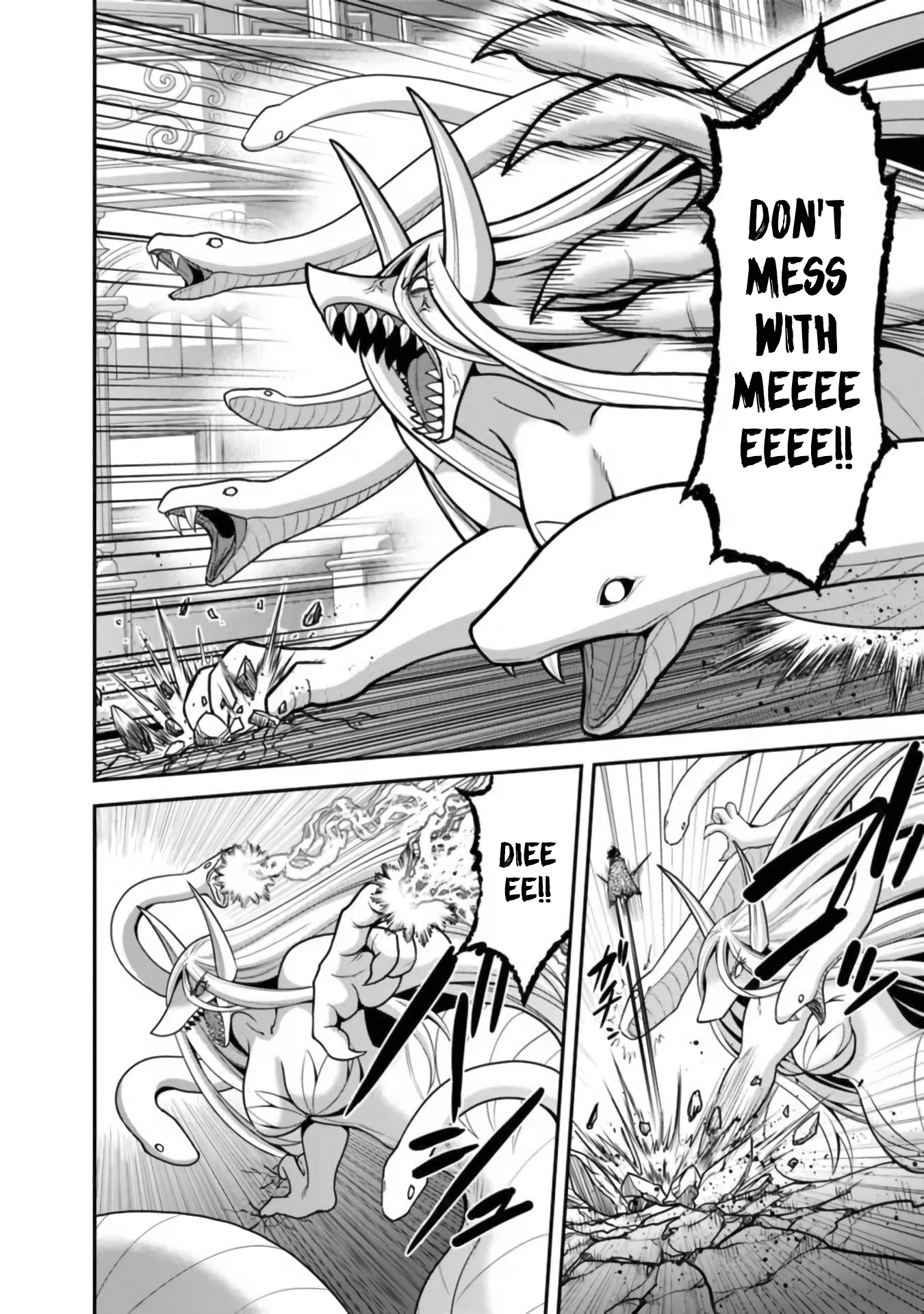 Kujibiki Tokushou Musou Harem-Ken chapter 35 - page 11