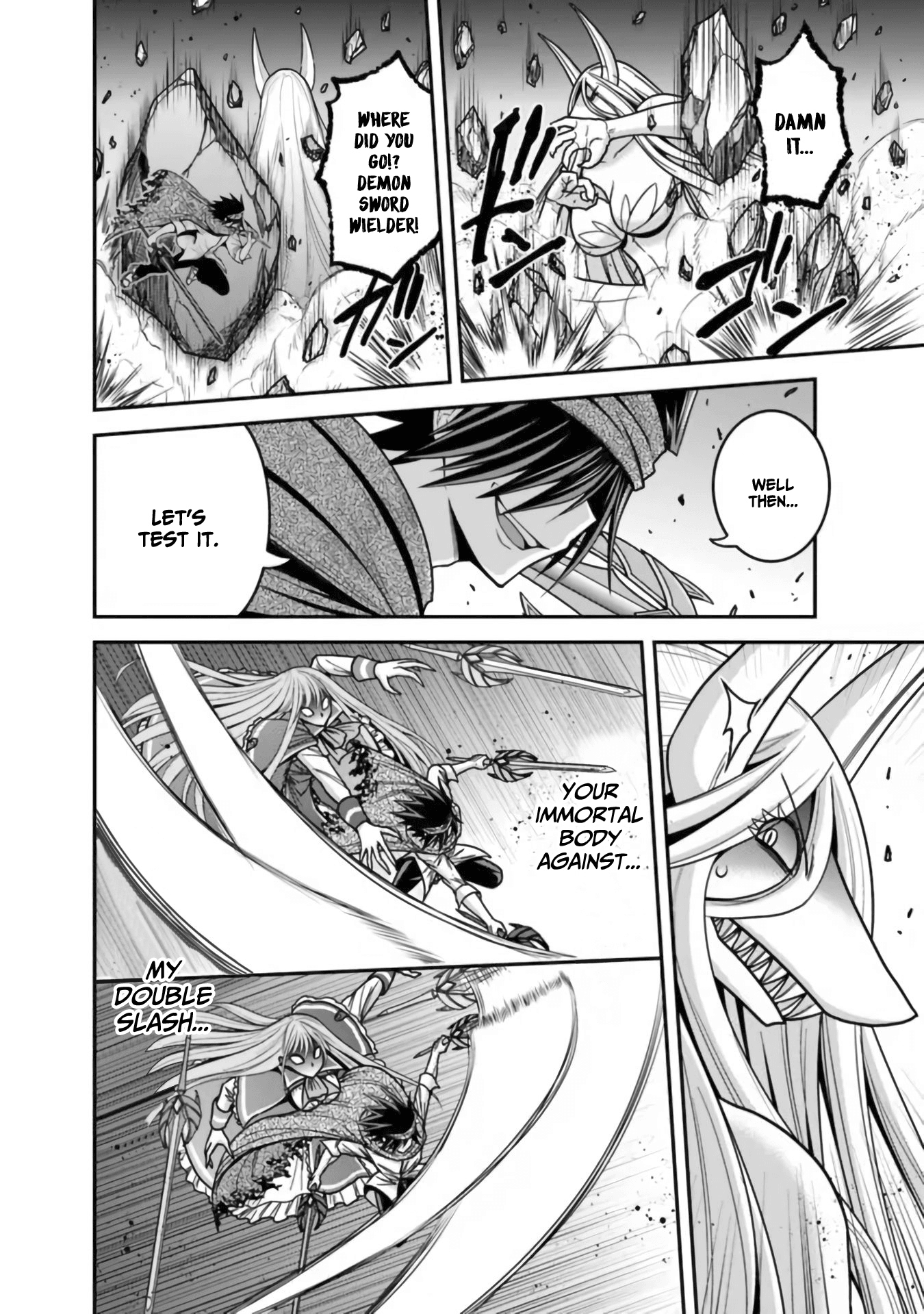 Kujibiki Tokushou Musou Harem-Ken chapter 35 - page 13
