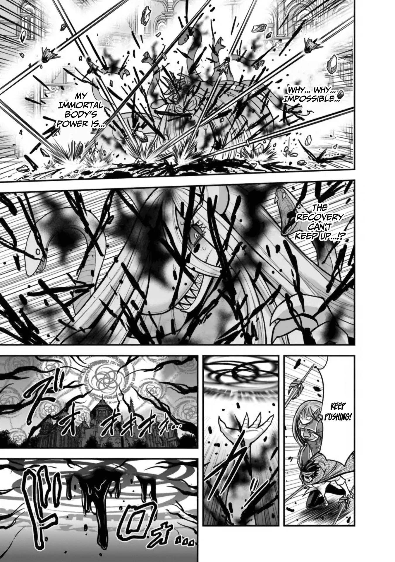 Kujibiki Tokushou Musou Harem-Ken chapter 35 - page 16