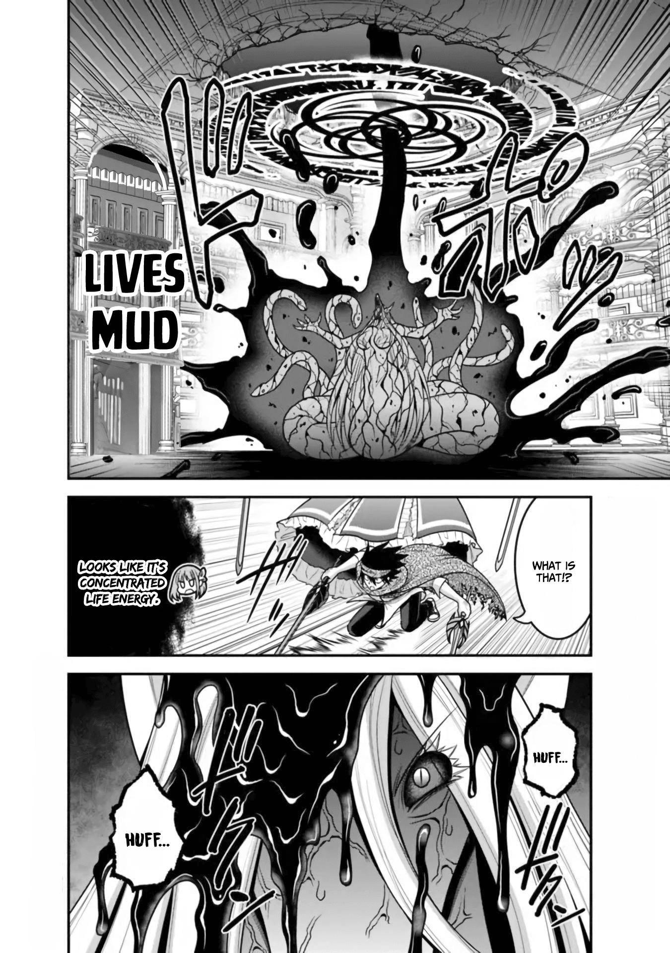 Kujibiki Tokushou Musou Harem-Ken chapter 35 - page 17