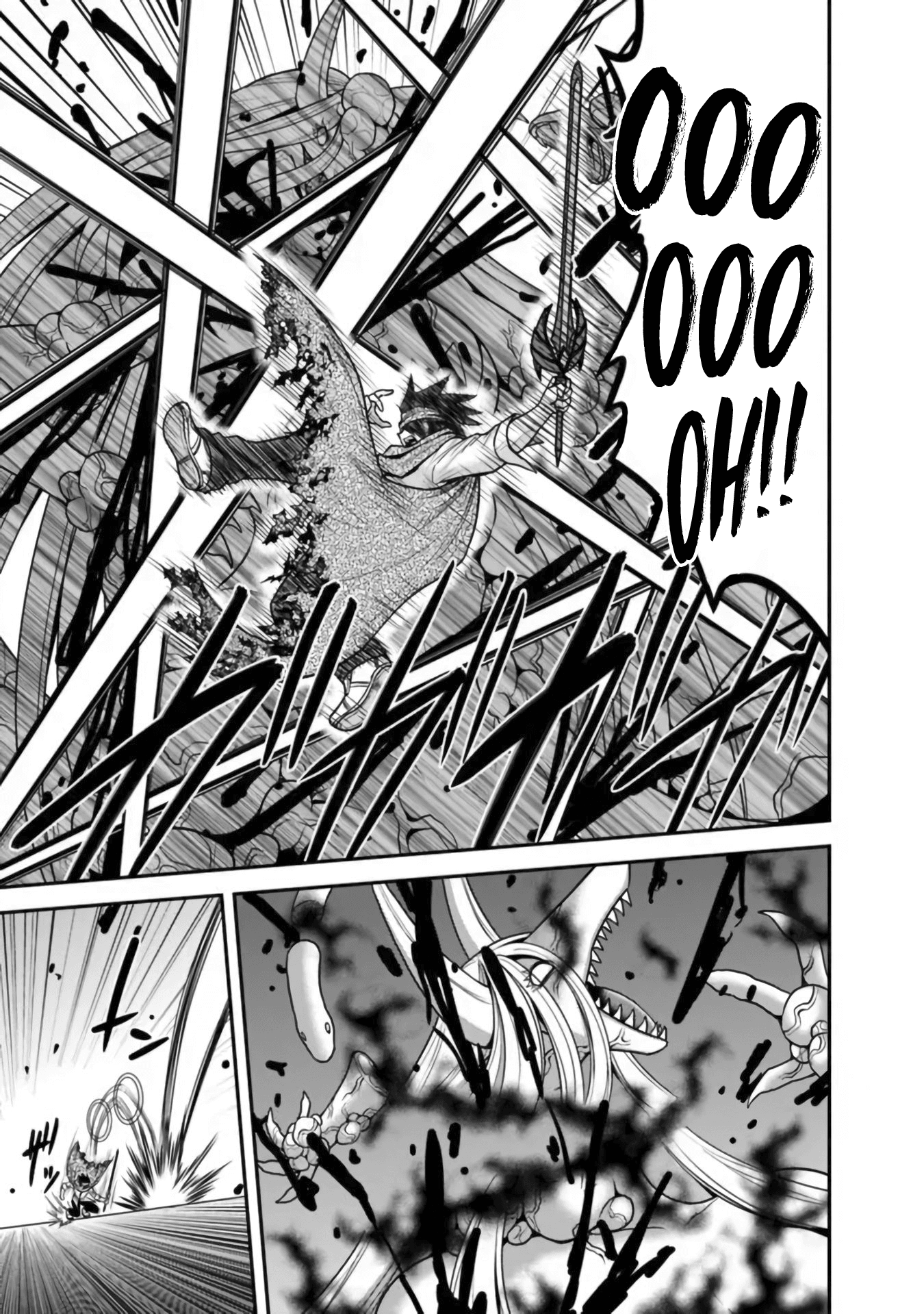 Kujibiki Tokushou Musou Harem-Ken chapter 35 - page 22