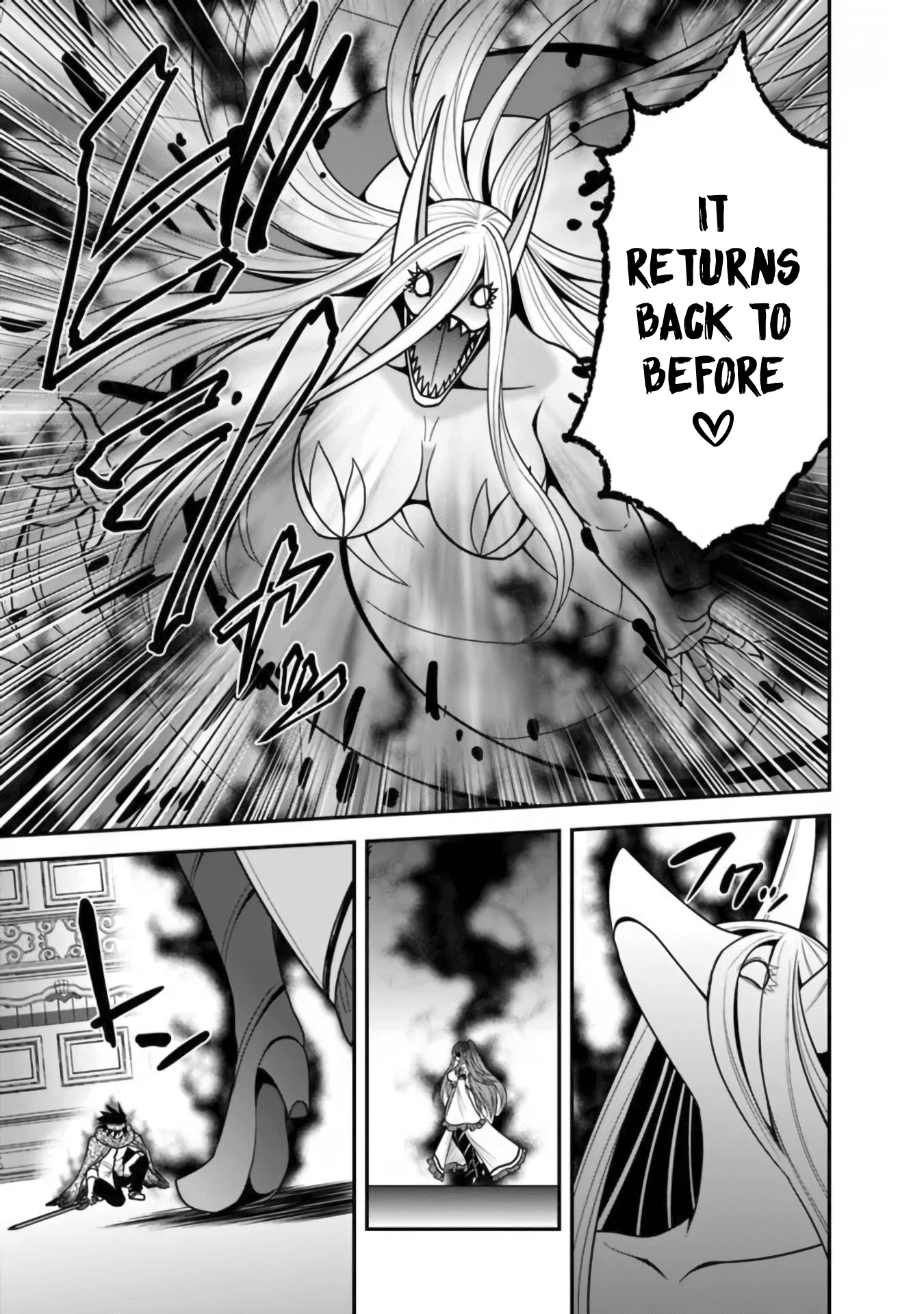 Kujibiki Tokushou Musou Harem-Ken chapter 35 - page 24