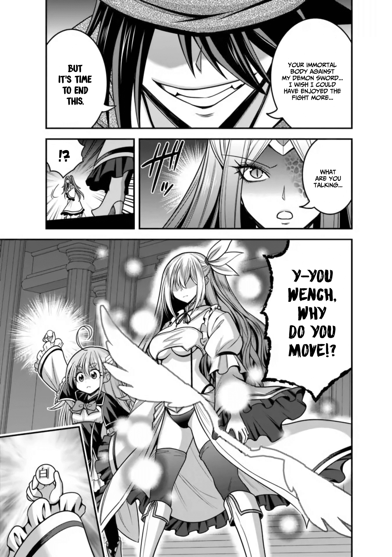 Kujibiki Tokushou Musou Harem-Ken chapter 35 - page 26