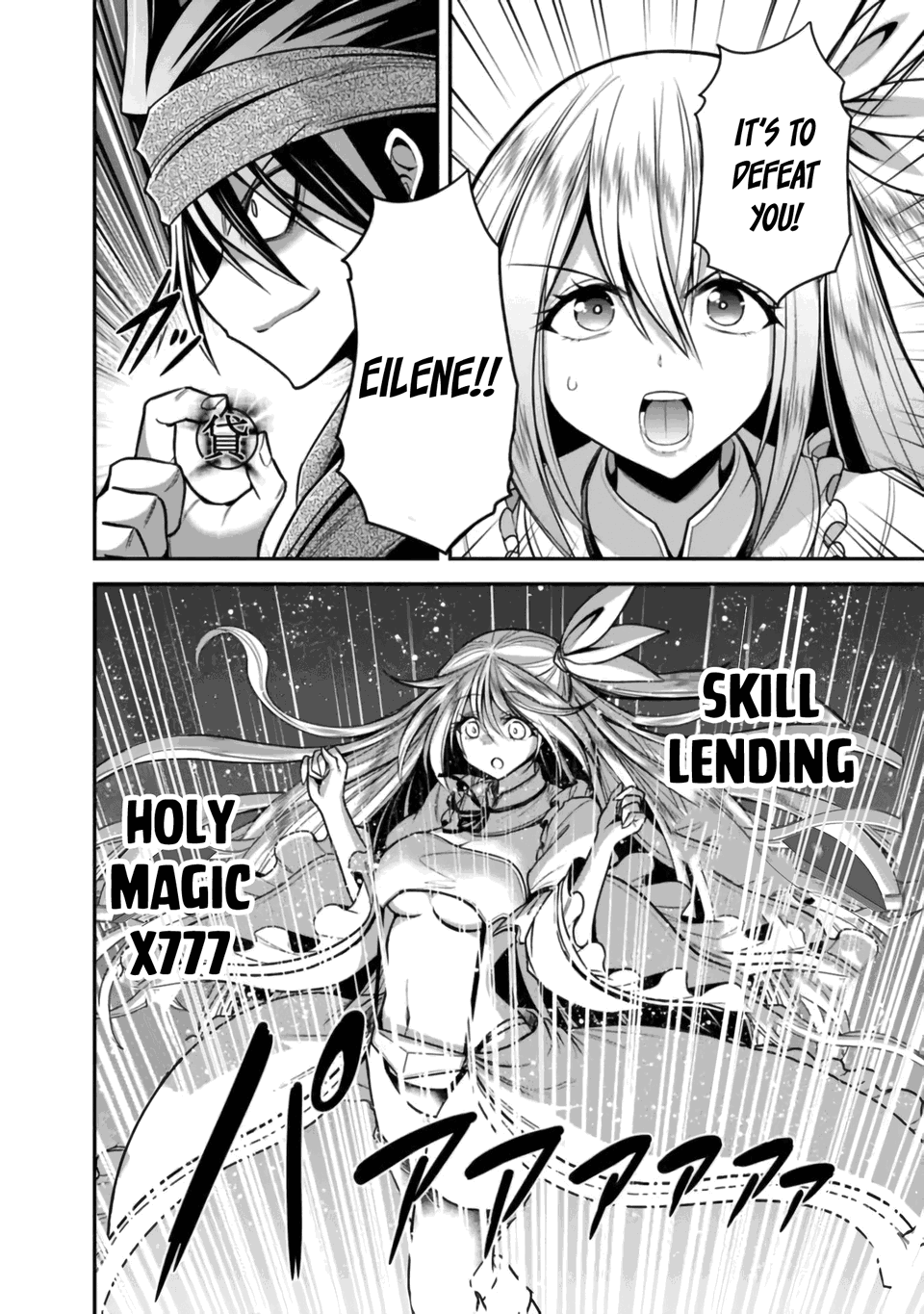 Kujibiki Tokushou Musou Harem-Ken chapter 35 - page 27