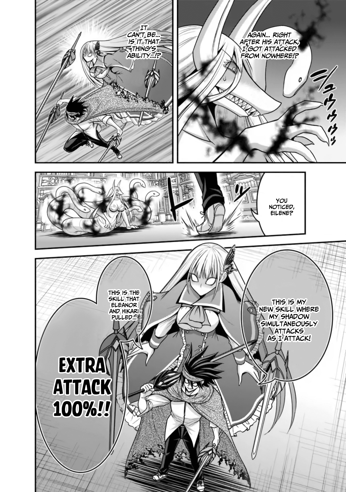 Kujibiki Tokushou Musou Harem-Ken chapter 35 - page 9