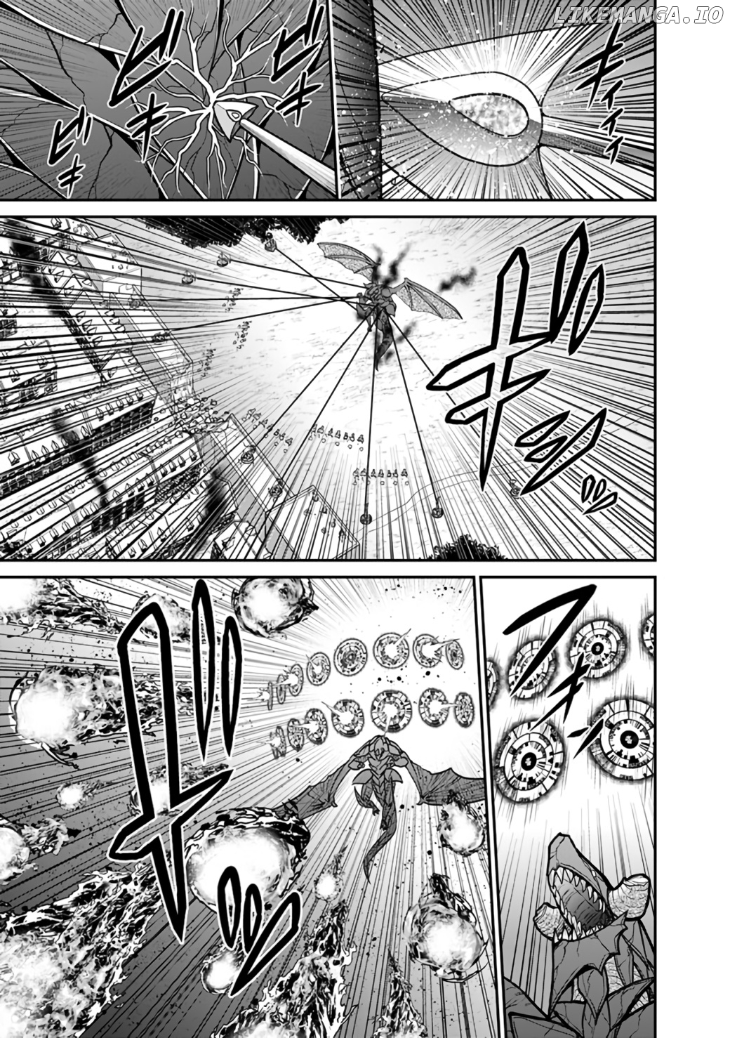 Kujibiki Tokushou Musou Harem-Ken chapter 25.1 - page 10