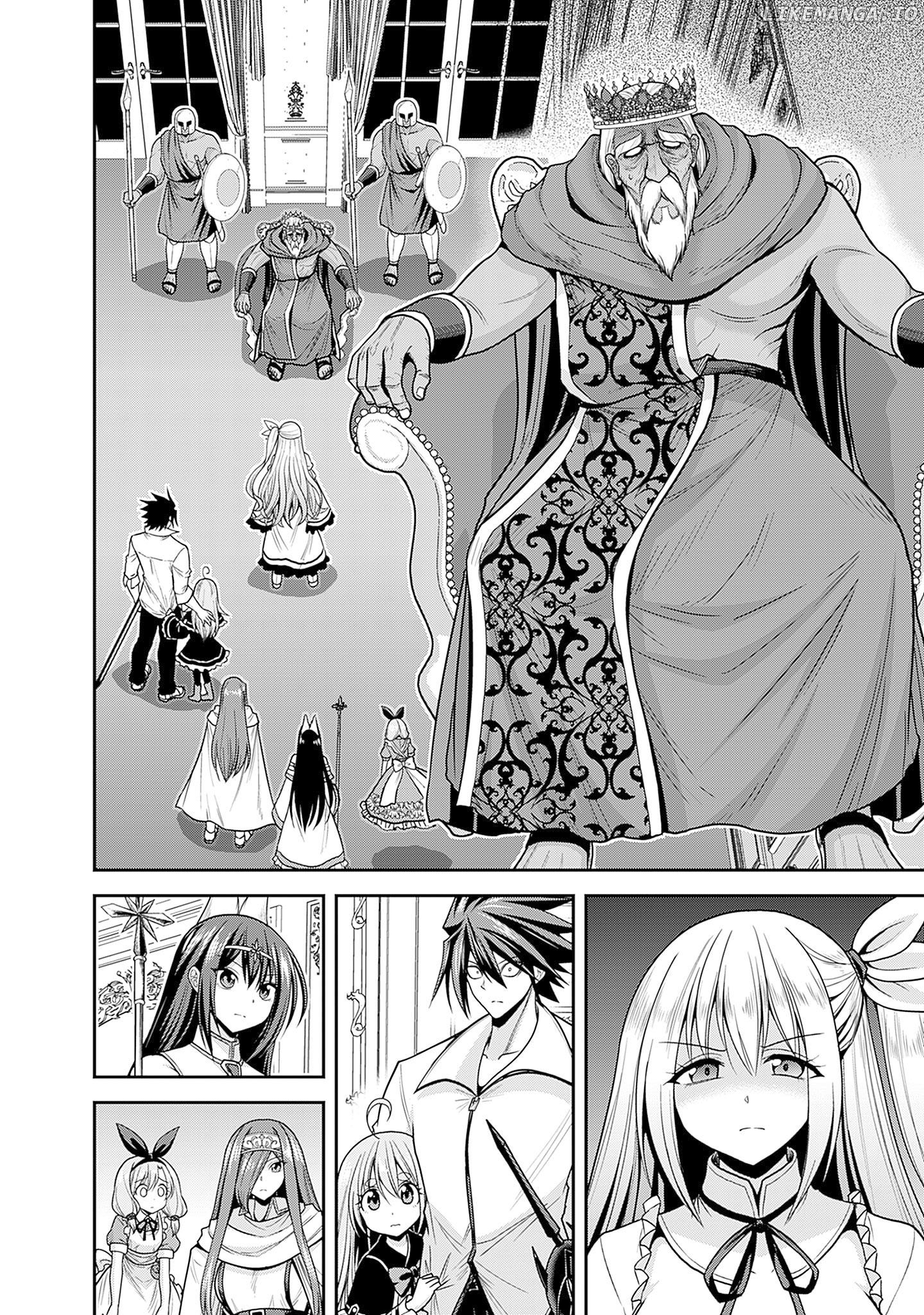 Kujibiki Tokushou Musou Harem-Ken chapter 36 - page 7