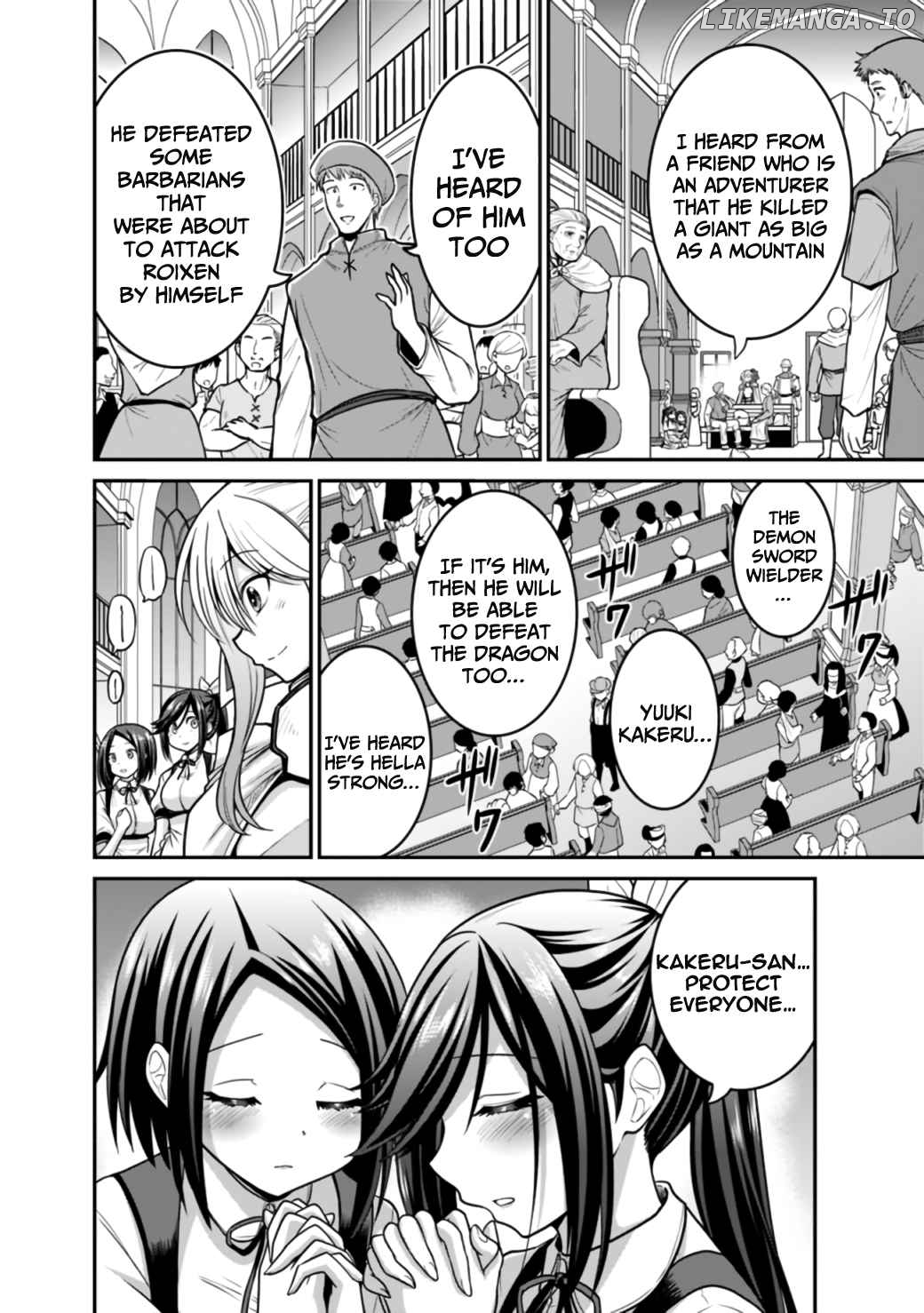 Kujibiki Tokushou Musou Harem-Ken chapter 25.2 - page 9