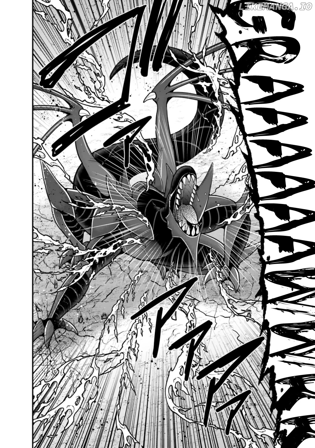 Kujibiki Tokushou Musou Harem-Ken chapter 26.1 - page 7