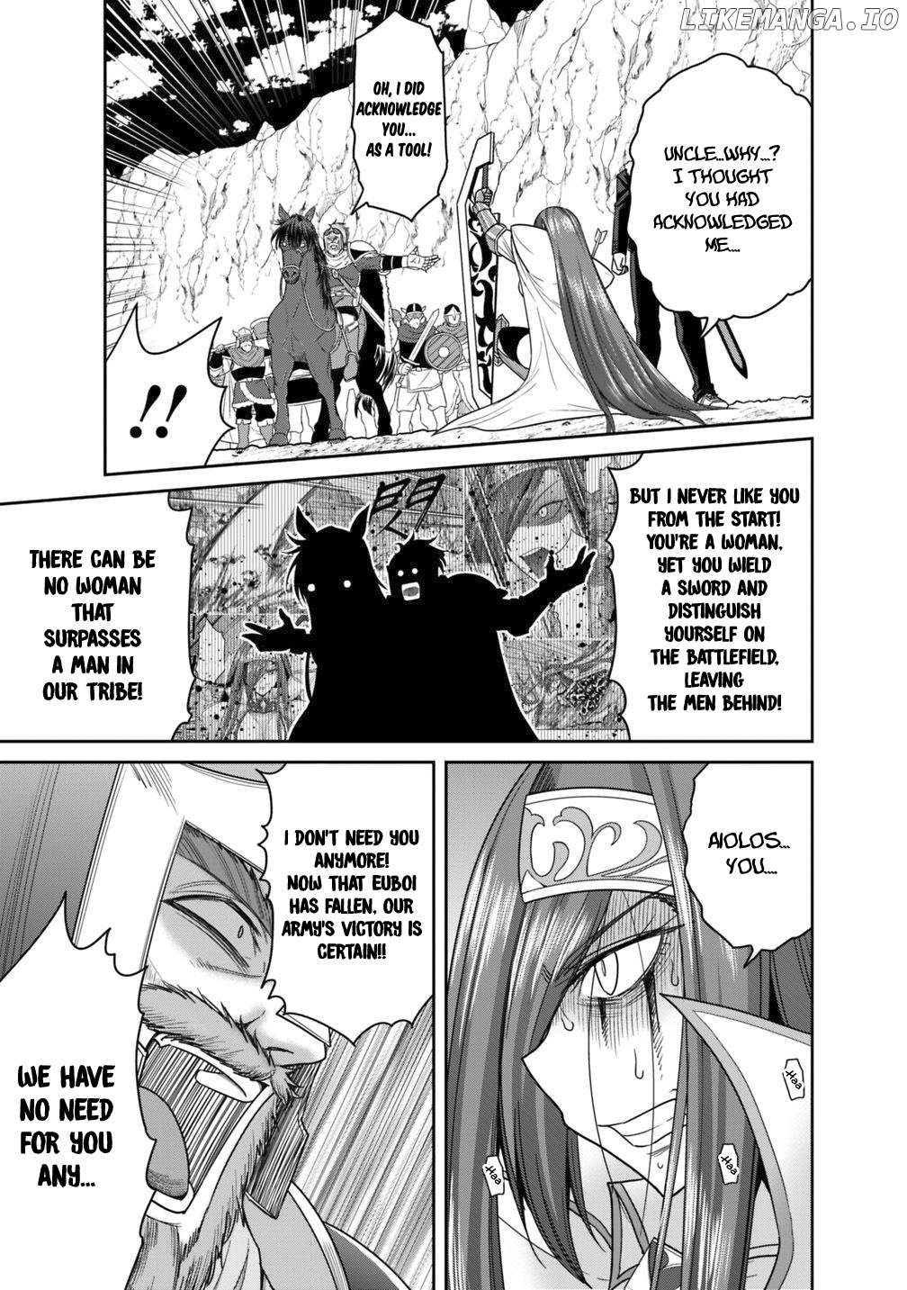 Kujibiki Tokushou Musou Harem-Ken chapter 15.1 - page 4