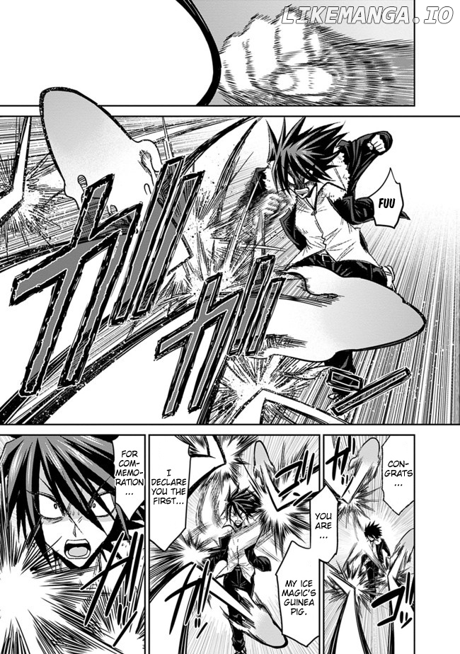 Kujibiki Tokushou Musou Harem-Ken chapter 3.2 - page 12
