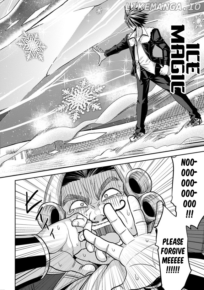 Kujibiki Tokushou Musou Harem-Ken chapter 3.2 - page 13
