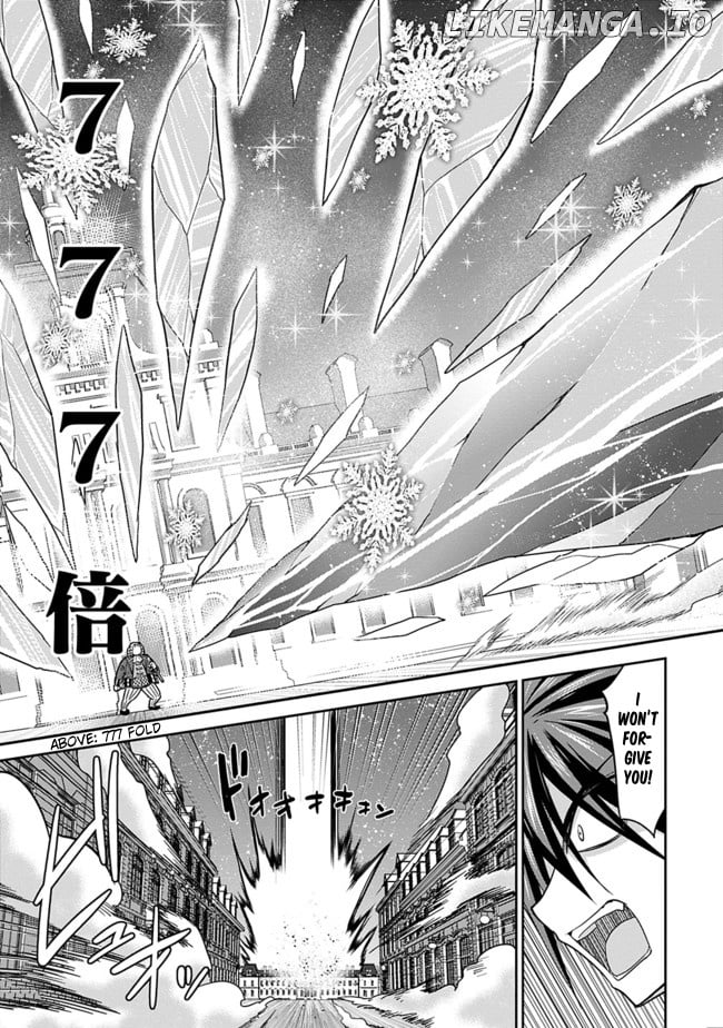 Kujibiki Tokushou Musou Harem-Ken chapter 3.2 - page 14