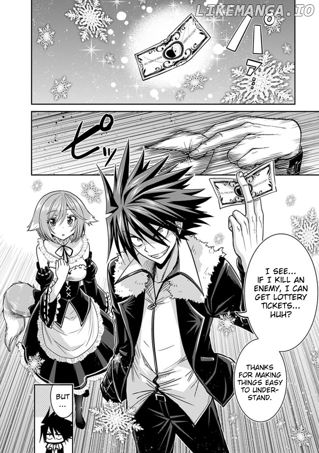 Kujibiki Tokushou Musou Harem-Ken chapter 3.2 - page 15