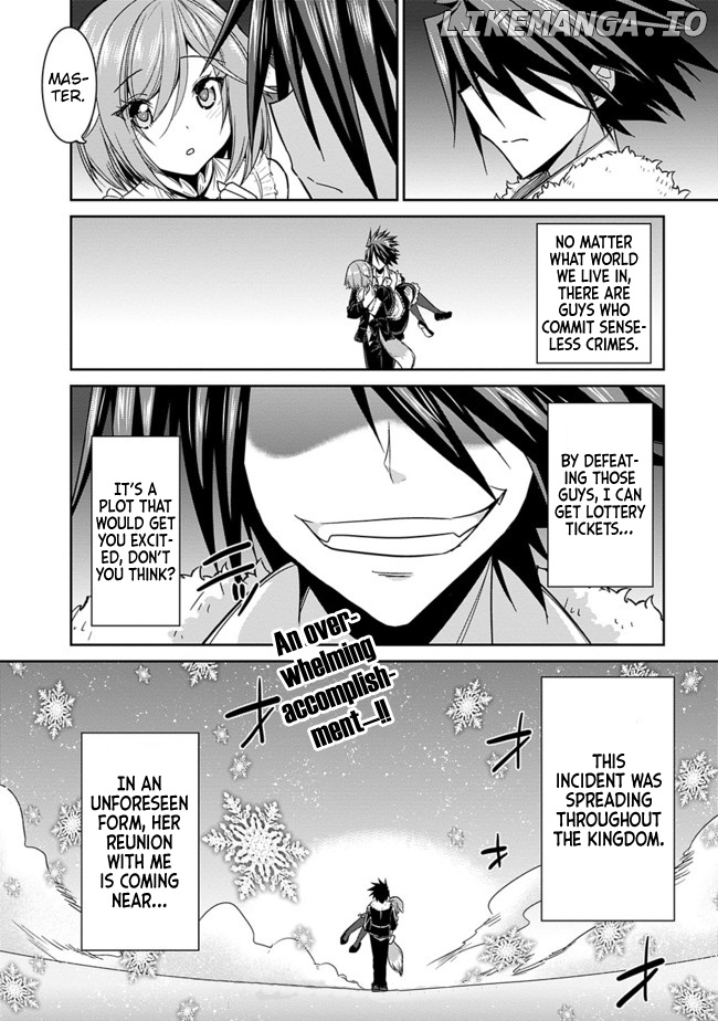 Kujibiki Tokushou Musou Harem-Ken chapter 3.2 - page 17