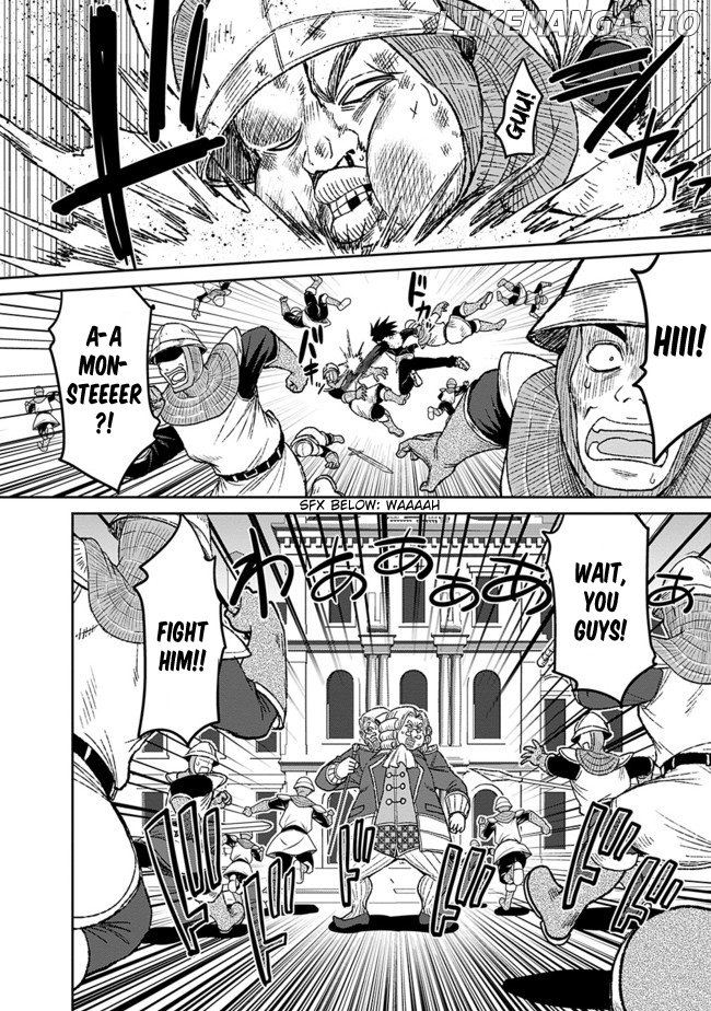Kujibiki Tokushou Musou Harem-Ken chapter 3.2 - page 7