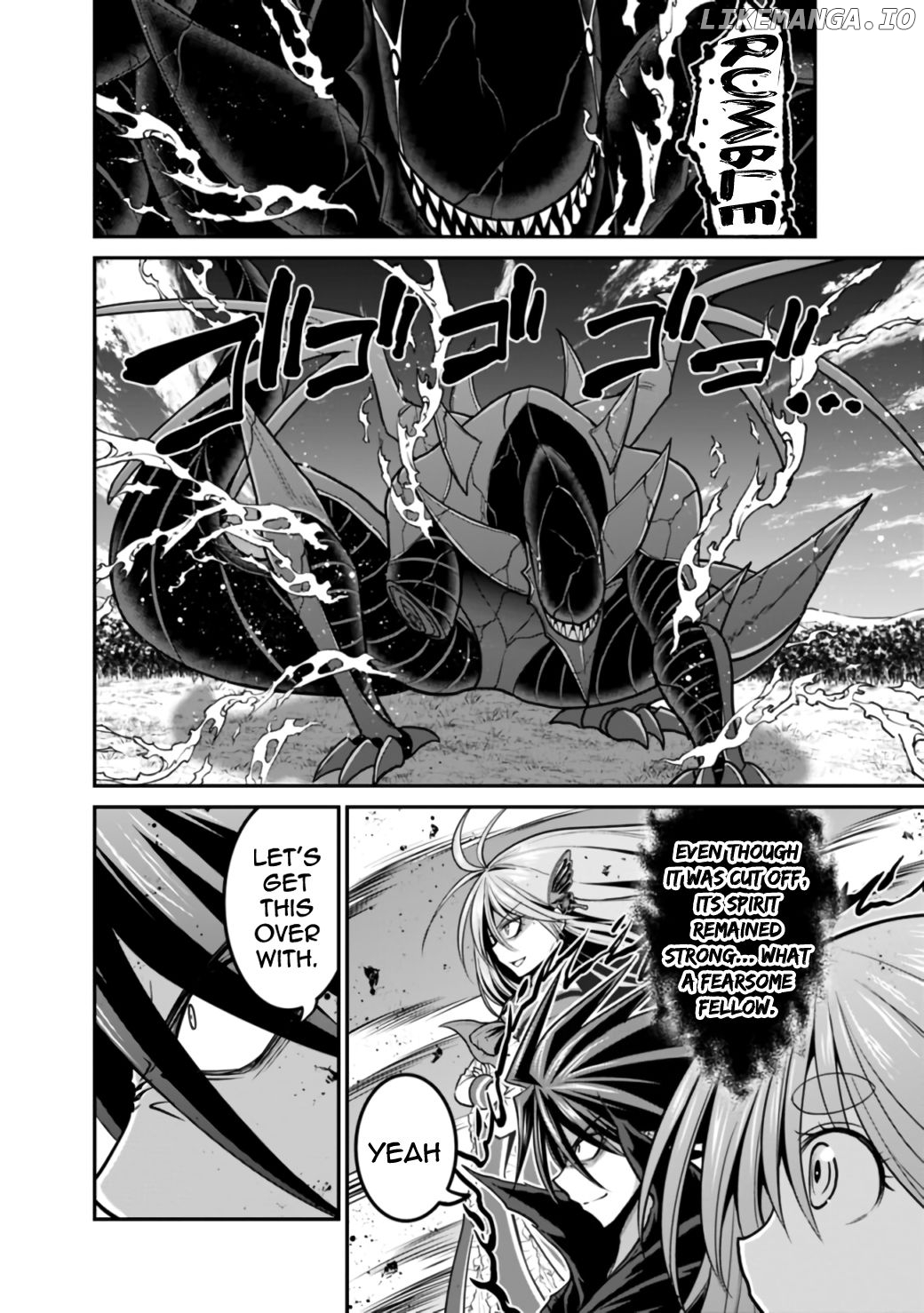 Kujibiki Tokushou Musou Harem-Ken chapter 26.2 - page 5