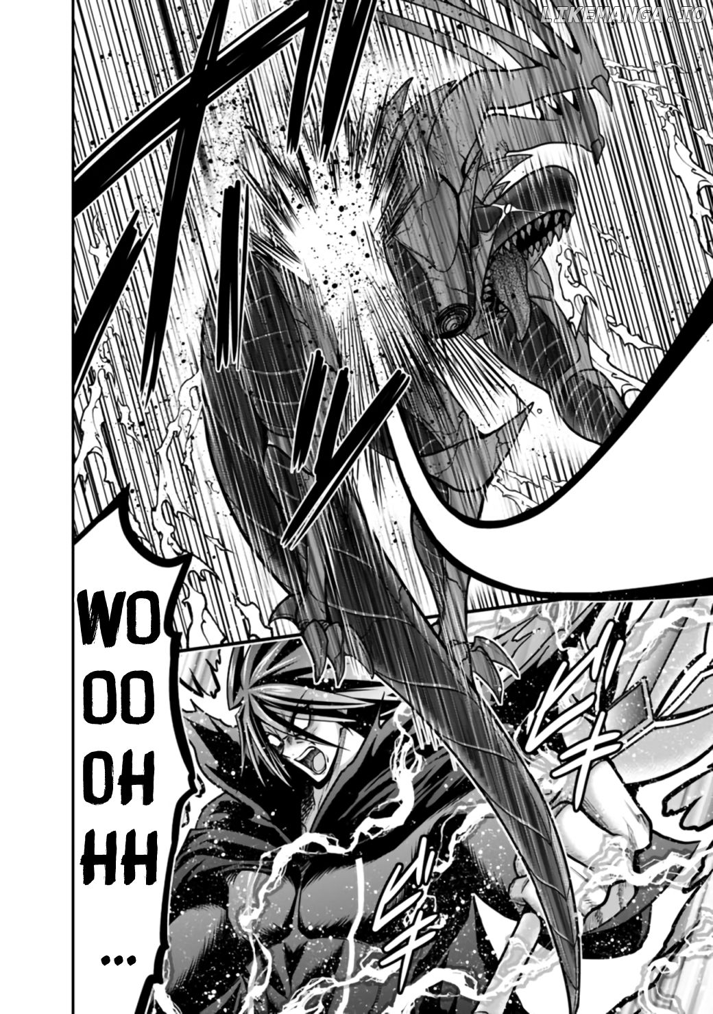 Kujibiki Tokushou Musou Harem-Ken chapter 26.2 - page 7