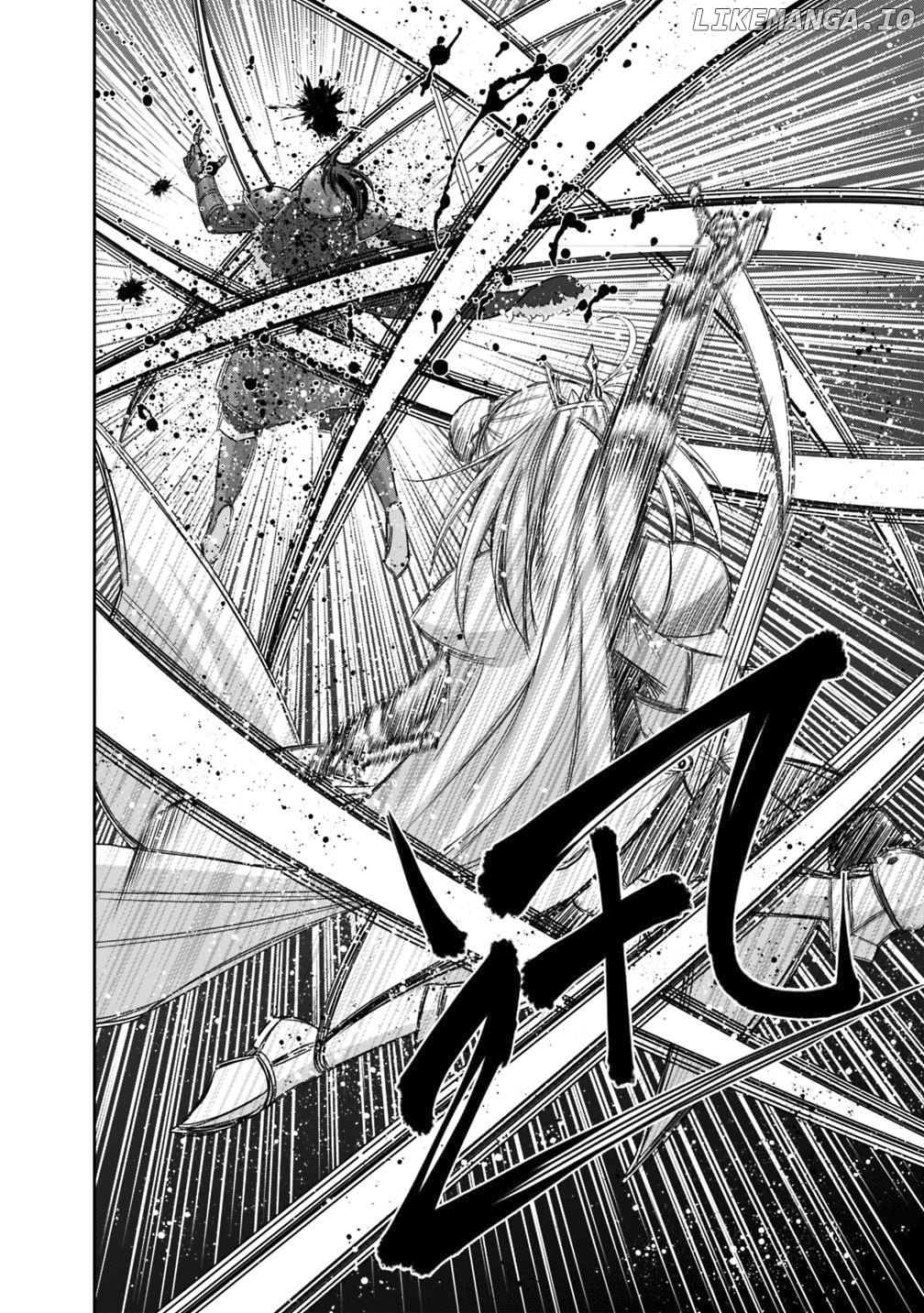 Kujibiki Tokushou Musou Harem-Ken chapter 15.2 - page 16
