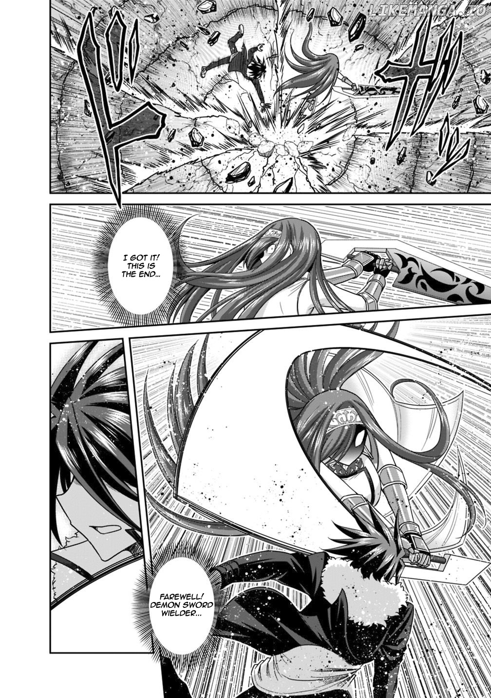 Kujibiki Tokushou Musou Harem-Ken chapter 16.1 - page 9