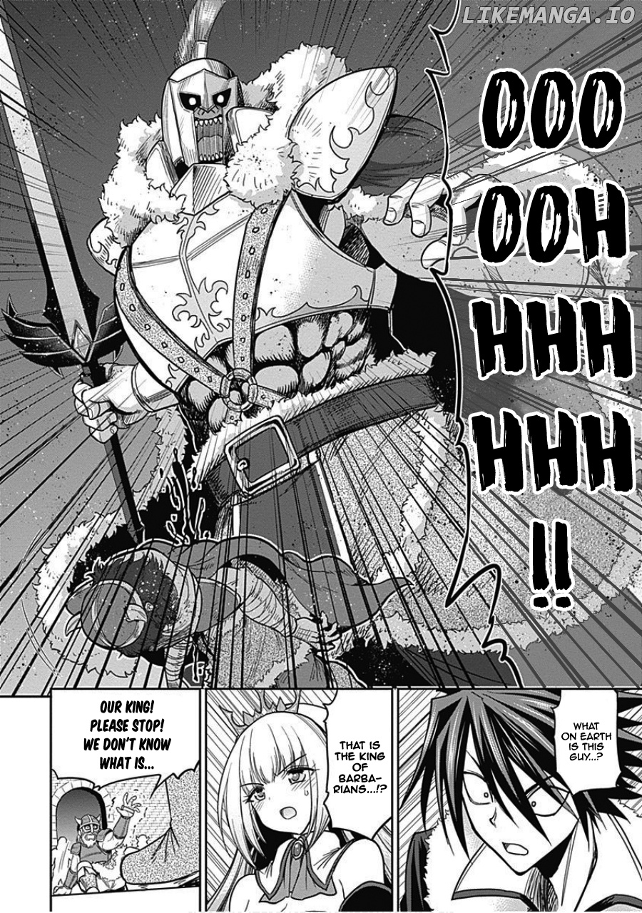 Kujibiki Tokushou Musou Harem-Ken chapter 4.2 - page 4