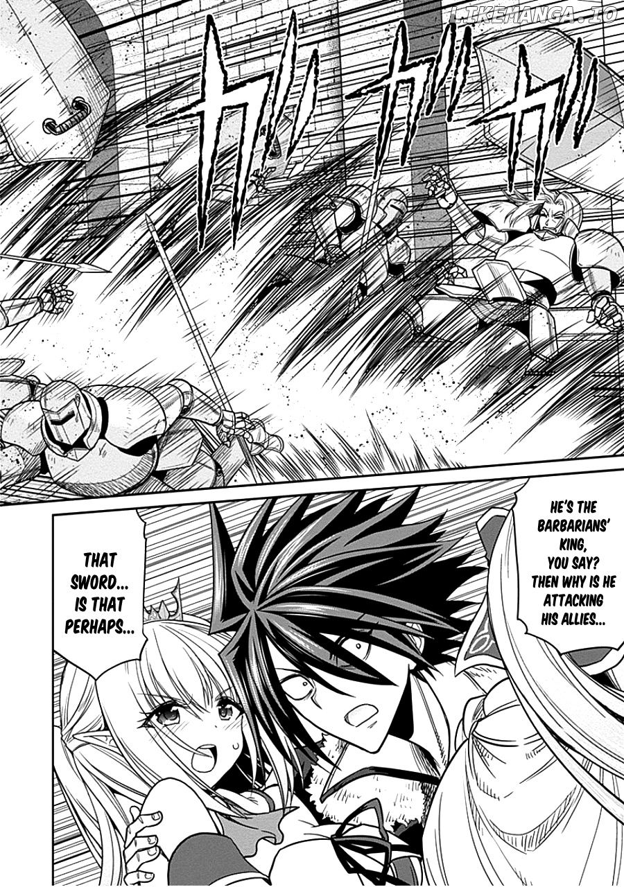 Kujibiki Tokushou Musou Harem-Ken chapter 4.2 - page 6