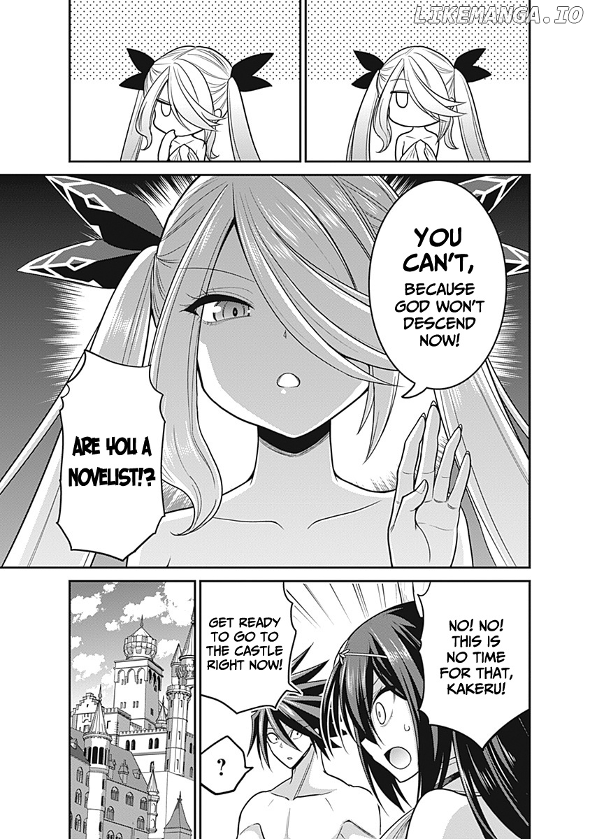 Kujibiki Tokushou Musou Harem-Ken chapter 28 - page 22