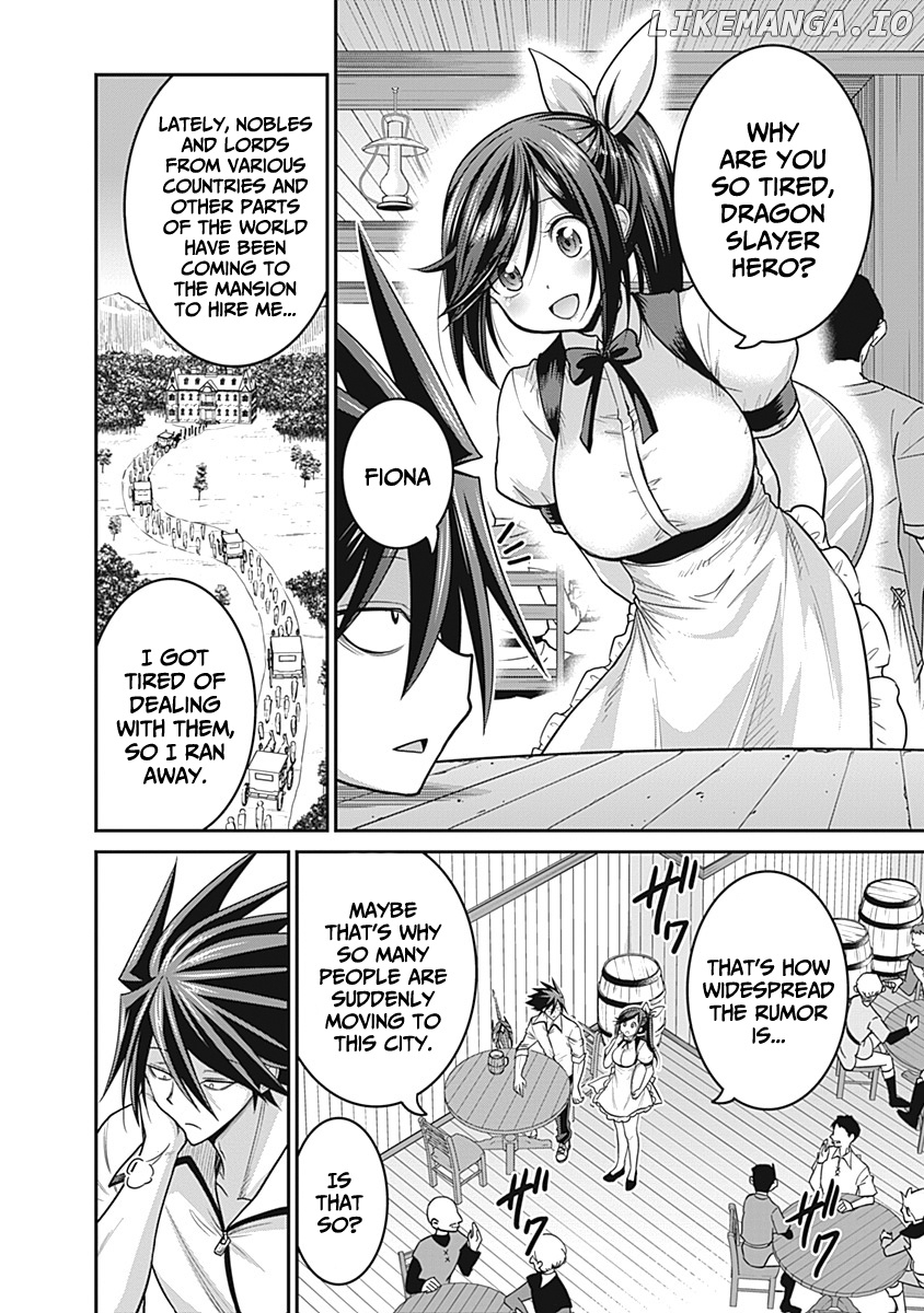 Kujibiki Tokushou Musou Harem-Ken chapter 28 - page 3