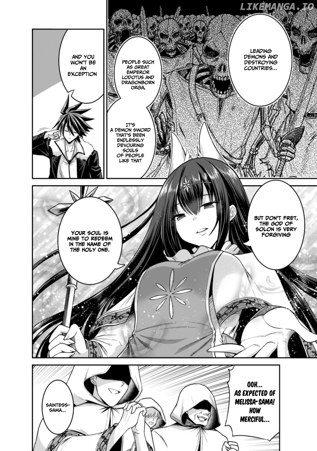 Kujibiki Tokushou Musou Harem-Ken chapter 17.1 - page 11