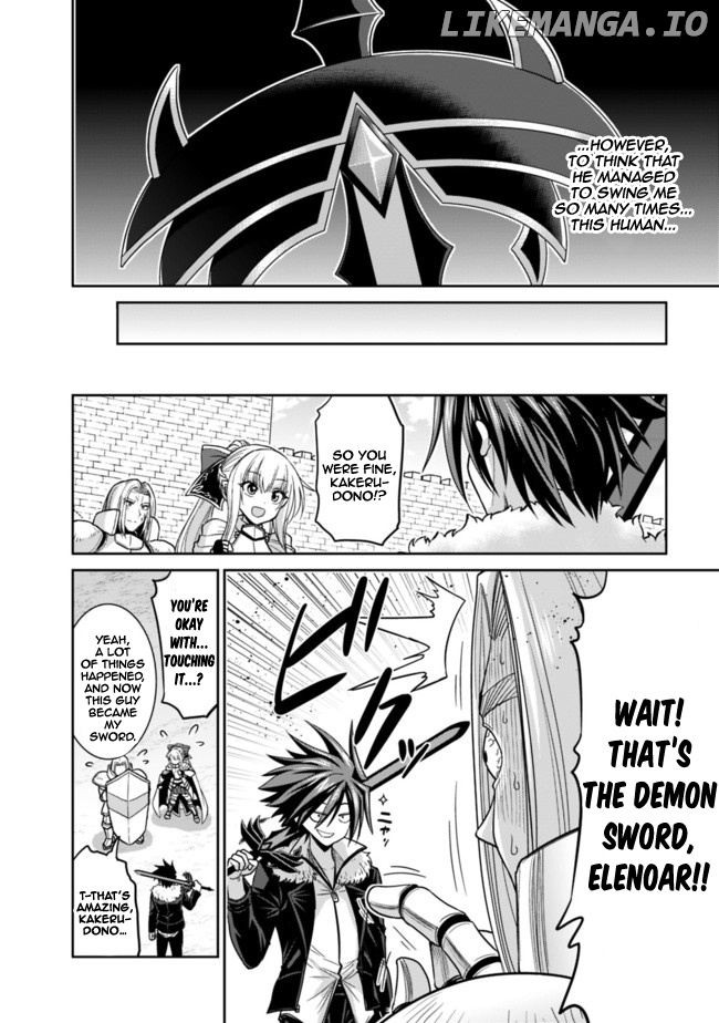 Kujibiki Tokushou Musou Harem-Ken chapter 5.2 - page 12