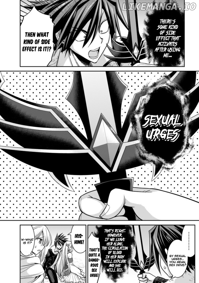 Kujibiki Tokushou Musou Harem-Ken chapter 5.2 - page 16
