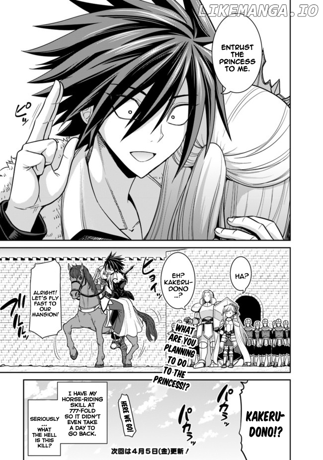 Kujibiki Tokushou Musou Harem-Ken chapter 5.2 - page 17