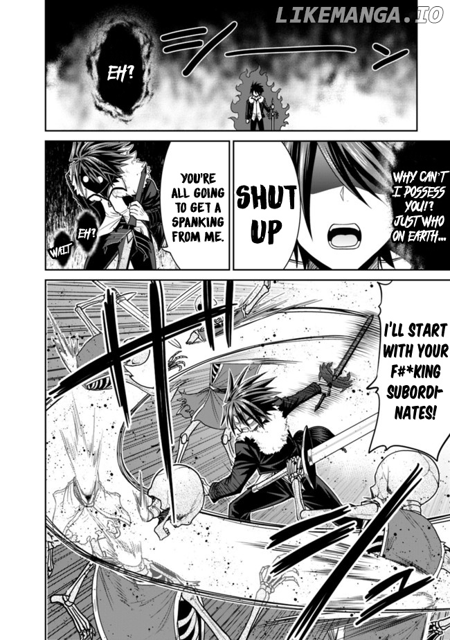 Kujibiki Tokushou Musou Harem-Ken chapter 5.2 - page 6