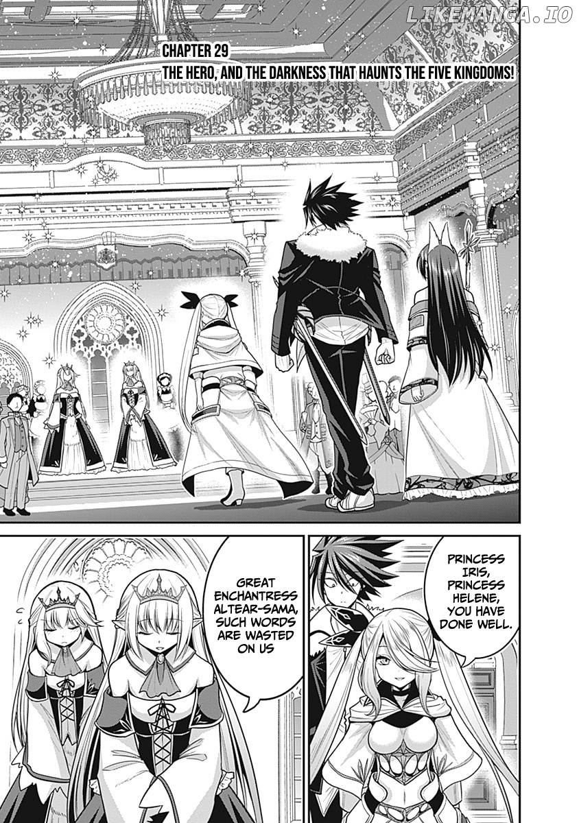 Kujibiki Tokushou Musou Harem-Ken chapter 29 - page 2