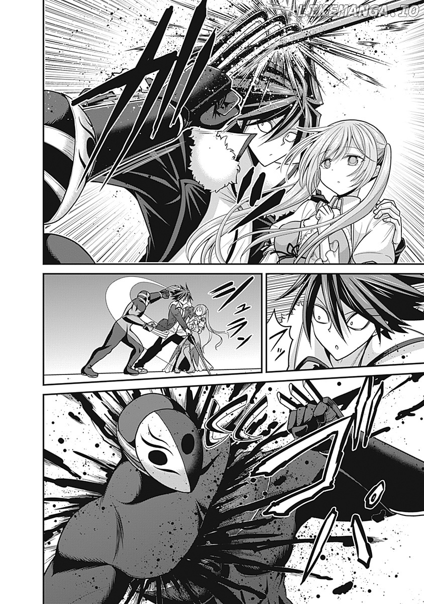 Kujibiki Tokushou Musou Harem-Ken chapter 29 - page 23