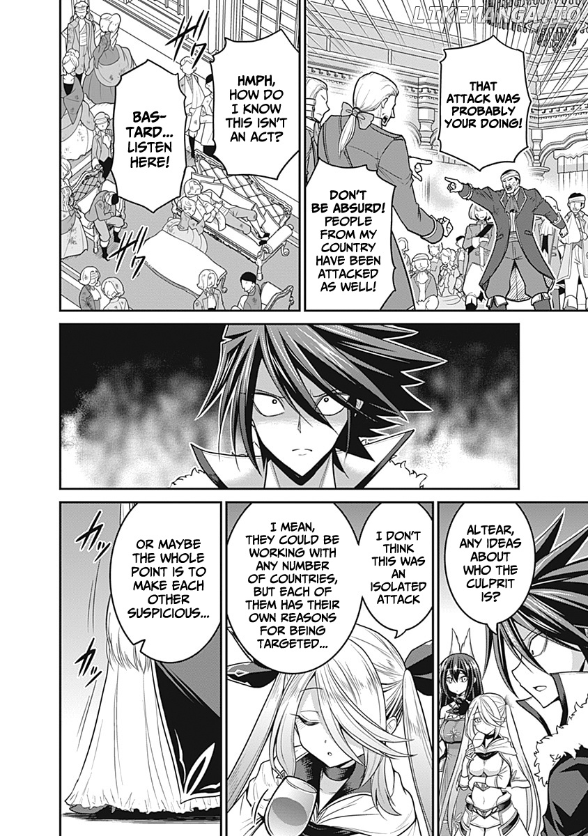 Kujibiki Tokushou Musou Harem-Ken chapter 29 - page 31