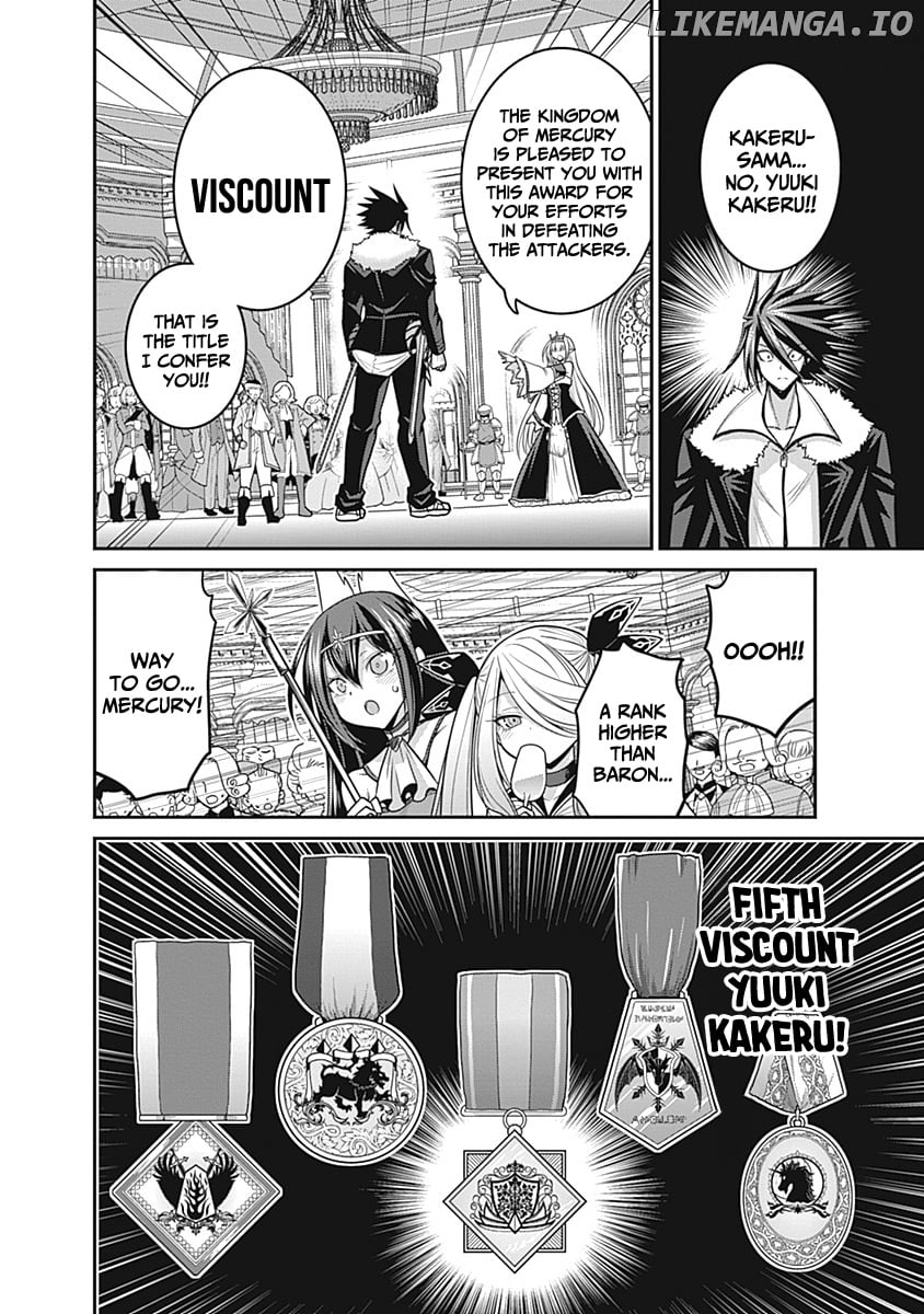 Kujibiki Tokushou Musou Harem-Ken chapter 29 - page 33