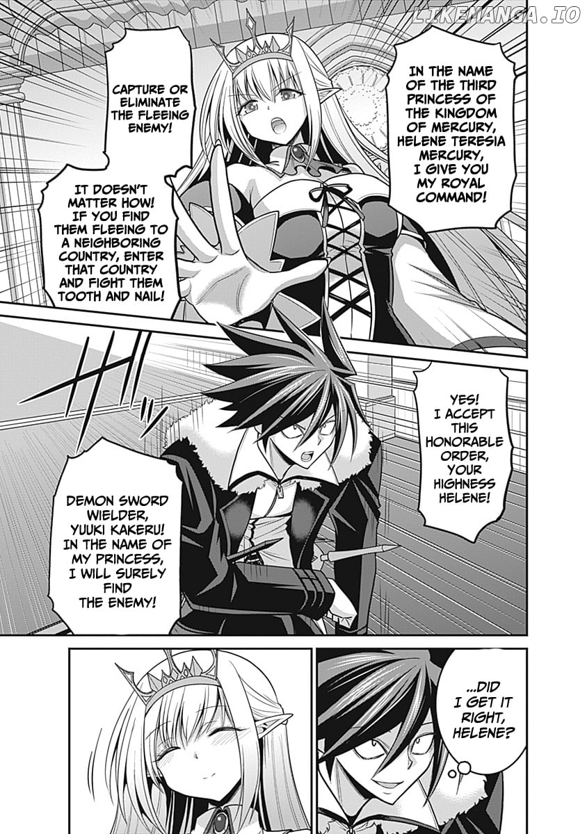 Kujibiki Tokushou Musou Harem-Ken chapter 29 - page 34