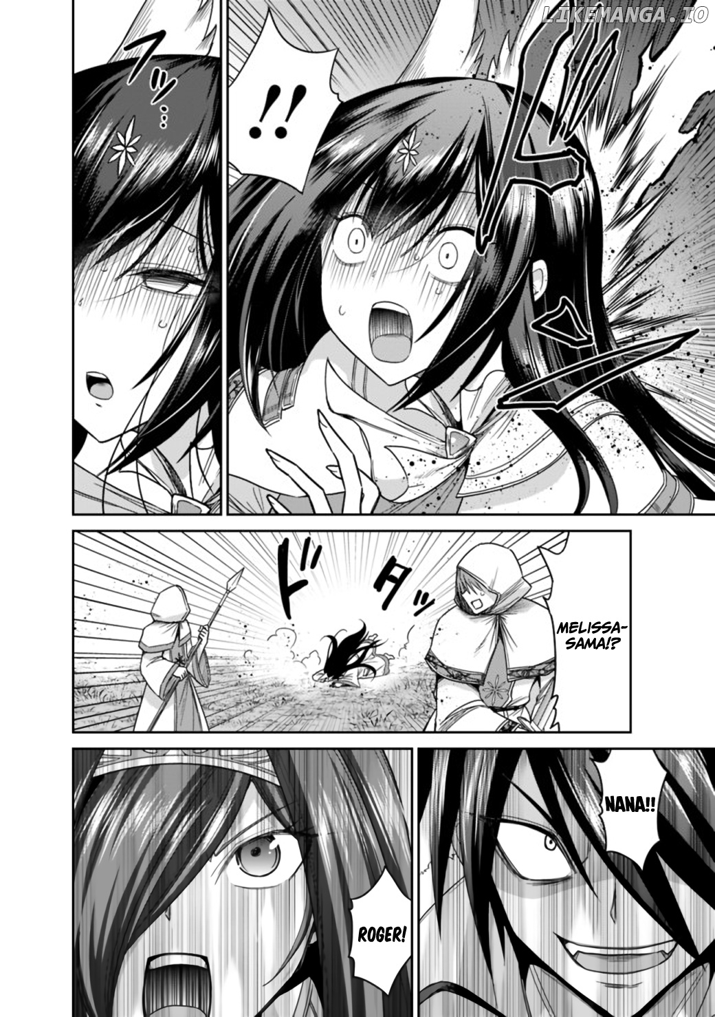 Kujibiki Tokushou Musou Harem-Ken chapter 17.2 - page 6