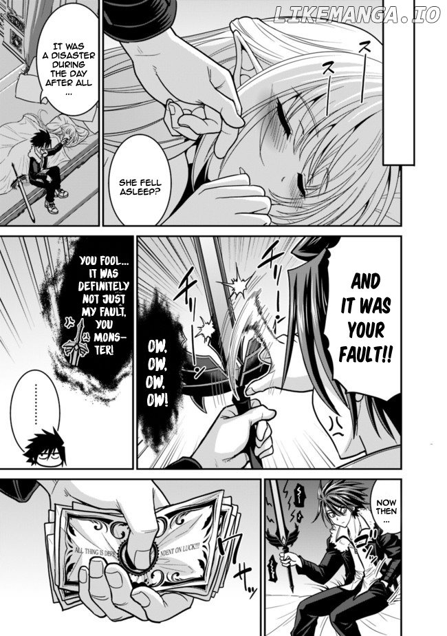 Kujibiki Tokushou Musou Harem-Ken chapter 6.1 - page 12