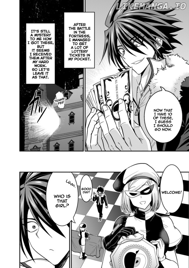 Kujibiki Tokushou Musou Harem-Ken chapter 6.1 - page 13