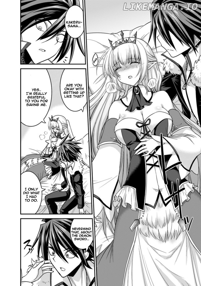 Kujibiki Tokushou Musou Harem-Ken chapter 6.1 - page 3