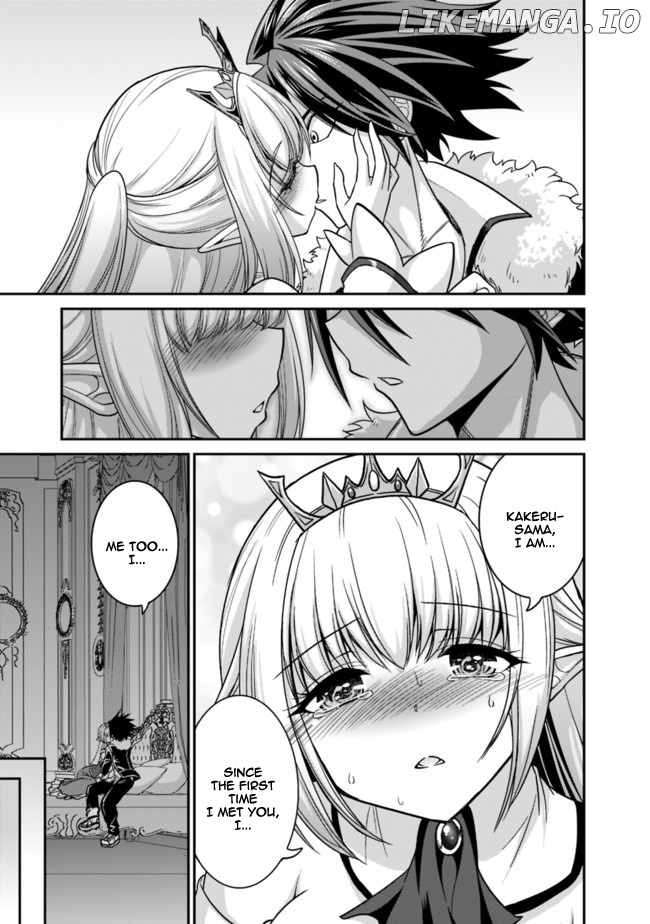 Kujibiki Tokushou Musou Harem-Ken chapter 6.1 - page 4